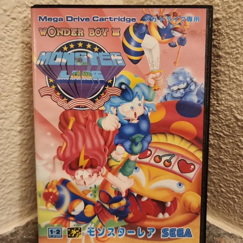 Game - Wonder Boy III: Monster Lair (CIB) - Mega Drive / Genesis [JAP Import]